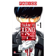 Comics - Detective Xeno and the 7 Closed Rooms - Volume 1