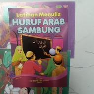 Buku Latihan Menulis Huruf Arab Sambung untuk TK/RA/PAUD