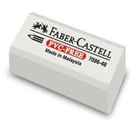 Faber-Castell Eraser 7086-30 (Medium) / 7086 30 / 1887 30 Faber Castell