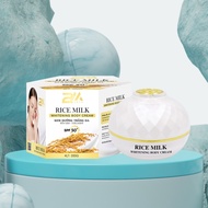 2M Skin body whitening cream with rice milk collagen 200g