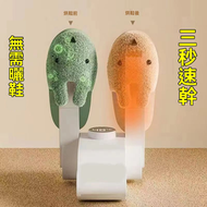 烘鞋器家用乾鞋器除臭快乾殺菌鞋烘乾器學生暖鞋速乾烘鞋機批發
