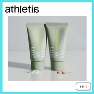 athletia/Skin Protection UV Gel C 01 / C02 SPF30 PA+++ Tinted UV Primer Tone-Up UV Gel Athletia