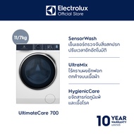 (ส่งฟรี/ไม่ติดตั้ง) Electrolux เครื่องซักอบผ้าฝาหน้า  รุ่น EWW1142Q7WB ความจุ 11/7 กก. (แถมขาตั้ง)