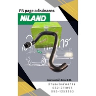 Bmw E46 Radiator Hose