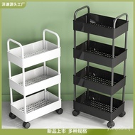 Barber Shop Trolley Trolley Storage Rack Kitchen Floor Multi-Layer Snack Bathroom Bathroom Kitchen Storage Rack。