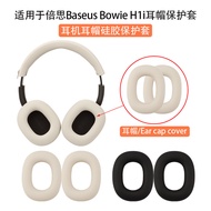 【Fashion】2PCS/SET Silicone Ear Pads and Head Beam Cover Compatible For Baseus Bowie H1i/D05