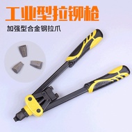 Manual Core Rivet Gun Rivet Gun Rivet Rivet Gun Pliers Rivet Thumb Nut Rivet Tool Pull Nut Gun Labor