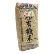 Taiwan Organic Short Grain Brown Rice - 1.5kg