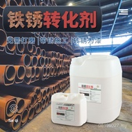 Steel Construction Site WGS4