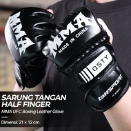 Half Finger MMA UFC Boxing Leather Gloves