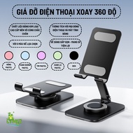 360 Degree Rotating Desk Phone Stand Z02 – Folding, Anti-Slip, High Quality Alloy Tablet Holder