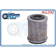 RCP 143 Oil Core AG200 AG 200 Products