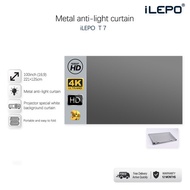 จอโปรเจคเตอร์ Simple Folding Metal Anti-Light Curtain 100-inch Portable Projector Home 4K HD Movie Curtain ILEPO T7 Projector curtain