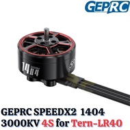 GEPRC SPEEDX2 1404 3000KV 4S 1.5mm Shaft Brushless Motor for Tern-LR40 RC Drone GR1404-30