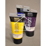 ◆SOFIAの樂園◆ Liquitex Basics 麗可得 國際版 美甲顏料 壓克力顏料75ml -S1/S2/S3