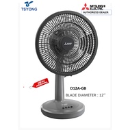 Mitsubishi D12A-GB 12'' TABLE FAN