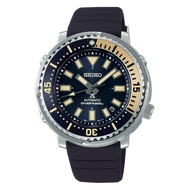 Seiko Prospex TUNA Diver Watch (SRPF81K1)