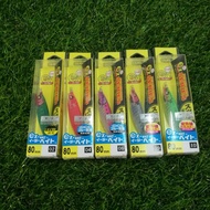 CANDAT DUEL EZ BAIT 80MM