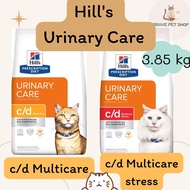 อาหารแมว Hills Urinary Care c/d Multicare และ c/d Multicare Stress อาหารแมวสำหรับแมวมีปัญหาโรคนิ่ว และสูตรลดความเครียด