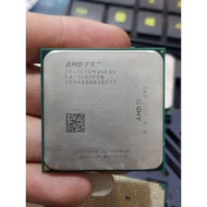 AMD FX 4100 3.6GHZ QUAD CORE SOCKET AM3+ PROCESSOR