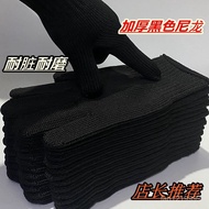 Hundred Wash Non-Deformed Nylon Gloves Wear-Resistant Thickened Labor Insurance Line Construction Si