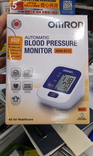 全新行貨Omron HEM-8712 Blood Pressure Monitor