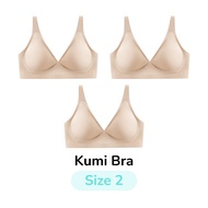 Eisei Haku Kumi Bra (แพ็ก 3 ตัว) บราคอวีลึก โครง Jelly โกยอกชิด เนินอกสวย หลังเว้าลึก มีนวัตกรรม Bio