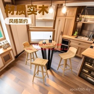 Chair Long High Chair Retro Style Tea Table Legs Leisure Bar Table Chair Table Combination Bar Table