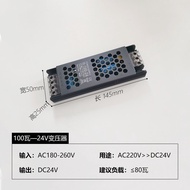 Living Room Double Eyelid Single Side Upward Slanting Light Emitting LED Strip Lighting Ceiling Moun