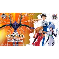Ichiban Kuji Evangelion 30th Anniversary