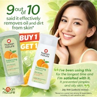 Human Nature for Sensitive Skin