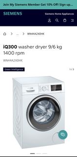 Siemens iQ300 洗衣乾衣機 9/6kg