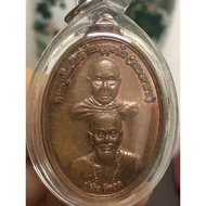 Luang Ta Khaw   Wat Plabpla Wanaram, Narathiwat  。