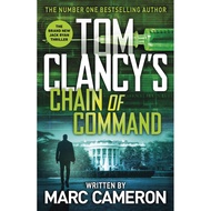 [BnB] USED Tom Clancy's Chain of Command by Marc Cameron (Used: Like new)