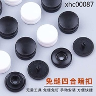 · Overalls Universal Snap Button Seam-Free Button Button Resin Snap Button Snap Button Clothes Plast