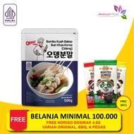 Soup Oden Odeng Eomuk Fish Cake Meatball Sauce Seasoning 500g