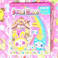[RARE] Heisei Retro Sweet House Lemon Inc Activity Book