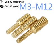 Brass Conversion Screw Reducing Diameter Screw M3-M12 Large Small Head Screw Connection Screw Double