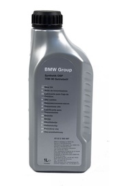 BMW น้ำมันเฟืองท้าย แท้ SAE 75W-90 ขนาด 1 ลิตร OE No. 83 22 2 365 987 MADE IN GERMANY
