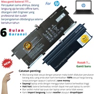 Baterai HP EliteBook X360 1020 G2 - original battery