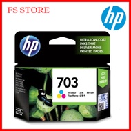HP ORIGINAL MALAYSIAHP 703 CD888AA Tri-Color Ink Cartridge