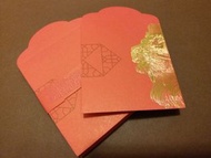 匯豐 短版 精美 獅子 利是封