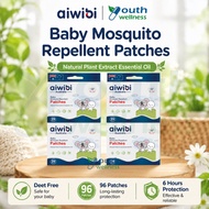 [Bundle of 4] Aiwibi Mosquito Repellent Patch & Sticker with Koala Design (24 patches/pack)