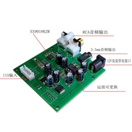 Aileen ES9018K2M Bluetooth Decoding Board IIS/I2S 12V Power Input Audio Input DAC Output HiFi Sound
