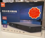 杰科 GIEC - G5500 增強版 BLU-RAY 藍光機 DVD VCD CD BDP-G5500 行貨1年保用