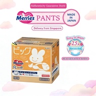 💗 Merries（ Pants XL 38+2pcs x4）Disposable Tape Baby Diaper
