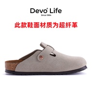 รองเท้าแตะผู้หญิง Devo Life รองเท้าแตะหนัง PU สไตล์ญี่ปุ่นย้อนยุคแบบสวมสบาย รองเท้าแตะแบบครึ่งตัว รอ