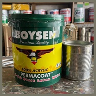 ▤ ◆ ♗ Boysen White Latex Paint 1L (REPACKED)