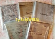 【 柒玖捌零日貨精品 】 全新正品 Calvin Klein home 凱文克萊 各式經典 枕頭套