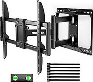 monTEK Full Motion TV Wall Mount for 37-84 Inch TVs up to 50 kg, Wall Mount TV with Swivelling, Tilt